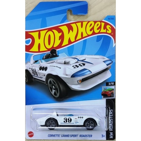 Corvette Grand Sport Roadster