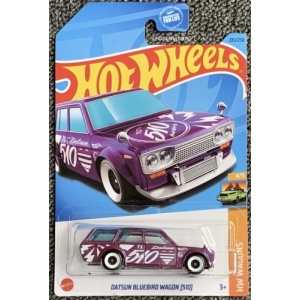 Datsun Bluebird Wagon (510)