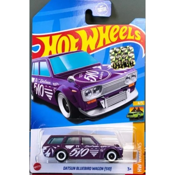 Datsun Bluebird Wagon (510)