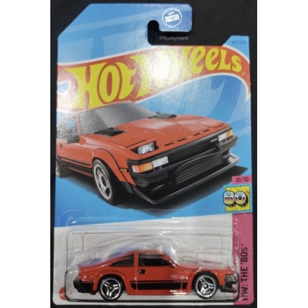 82 Toyota Supra