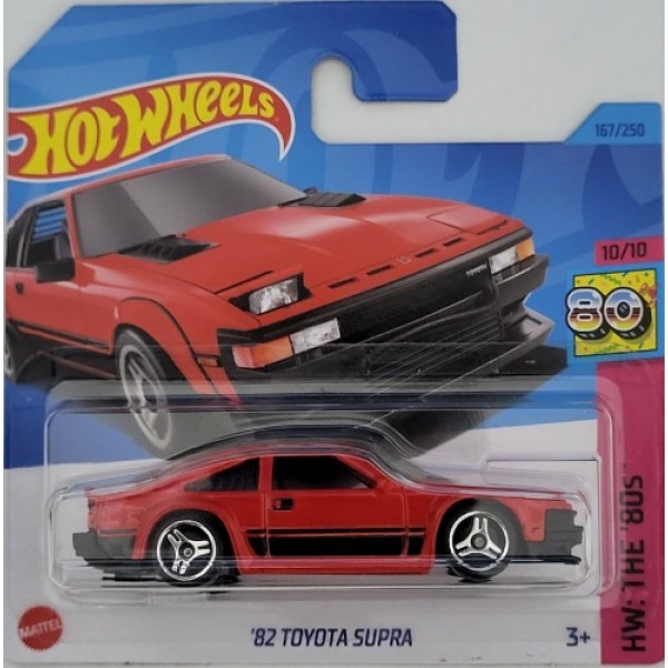 82 Toyota Supra