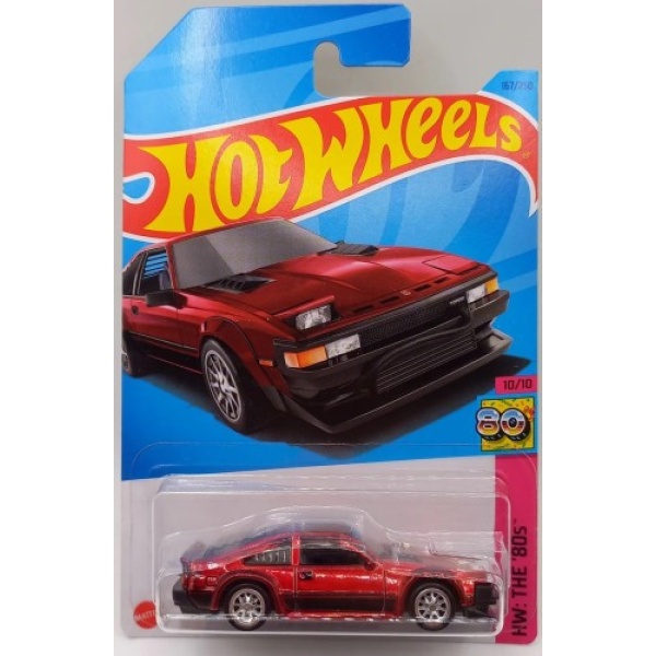 82 Toyota Supra