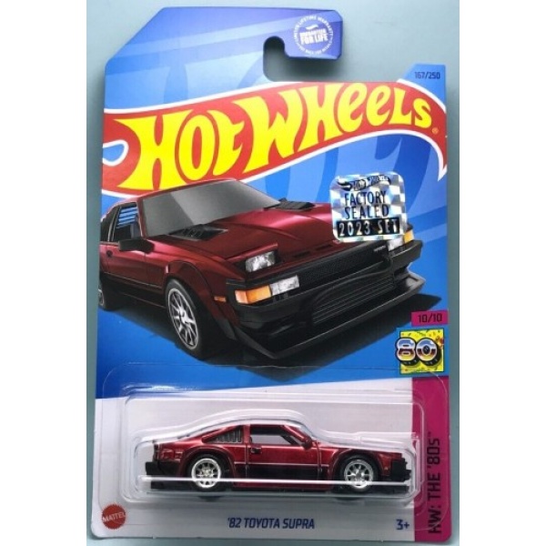 82 Toyota Supra