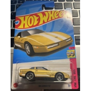 84 Corvette