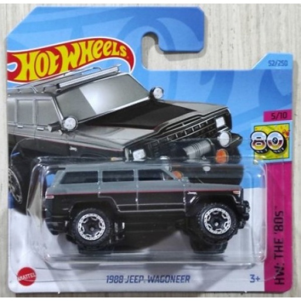 1988 Jeep Wagoneer