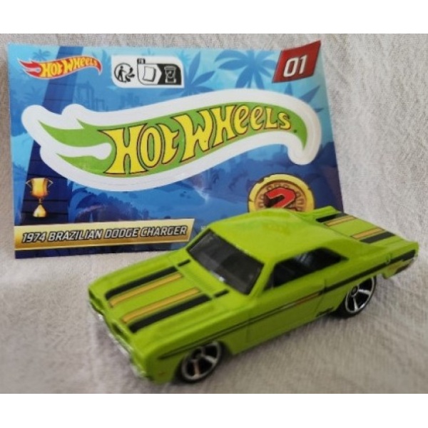 1974 Brazilian Dodge Charger