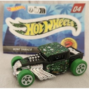 Bone Shaker