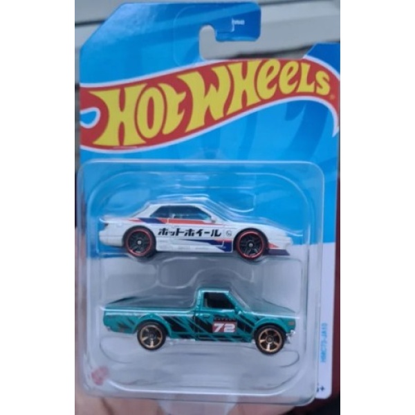 Hot Wheels 2-Pack