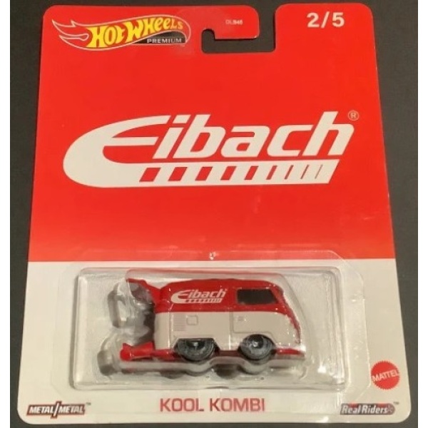 Kool Kombi