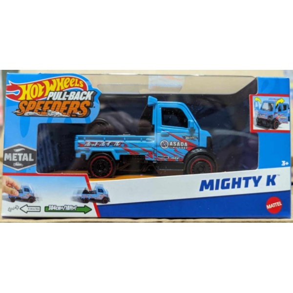 Mighty K