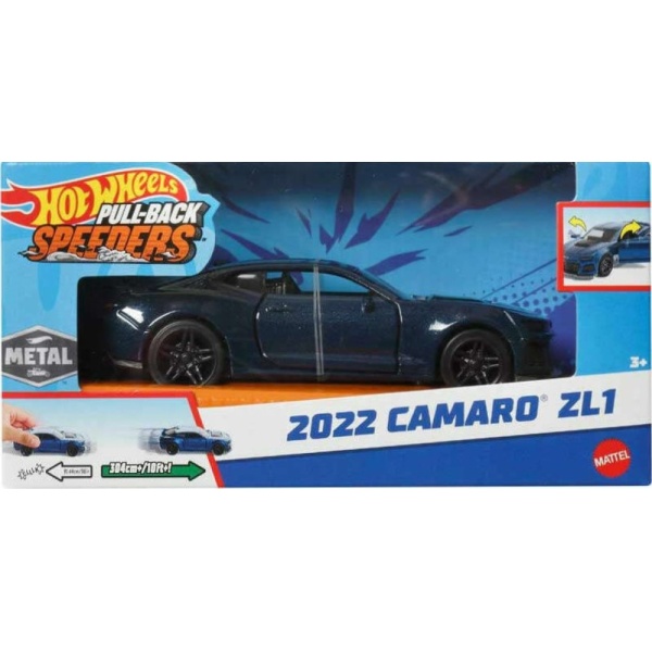 2022 Camaro ZL1