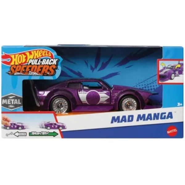 Mad Manga