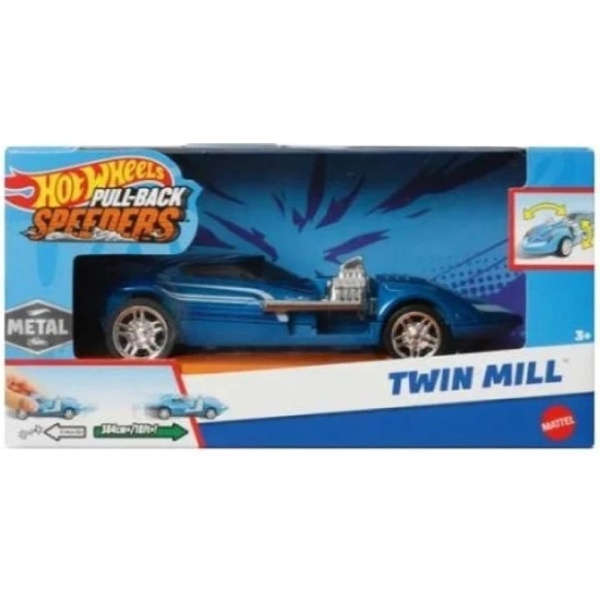 Twin Mill