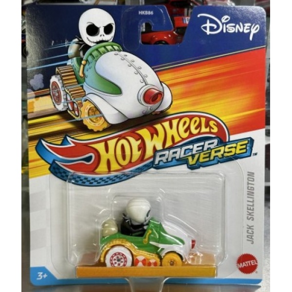 Jack Skellington