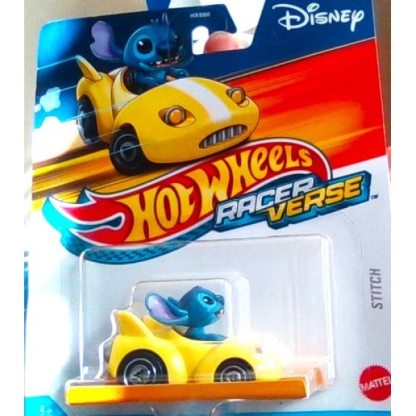 Stitch
