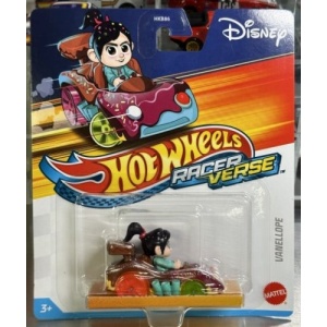 Vanellope