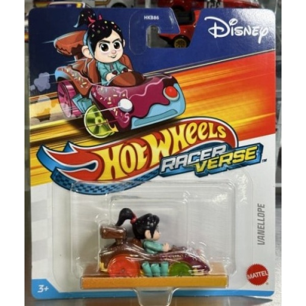 Vanellope