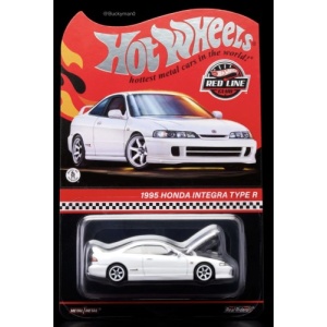 1995 Honda Integra Type R