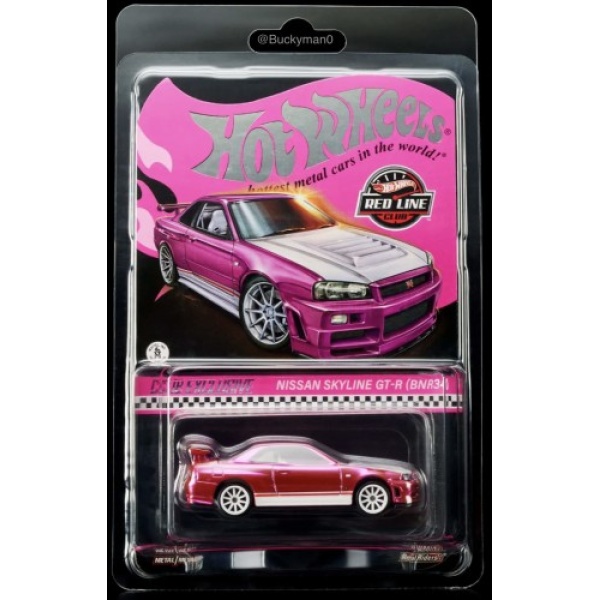Nissan Skyline GT-R (BNR34)