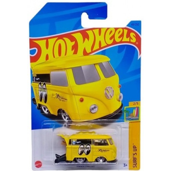 Kool Kombi