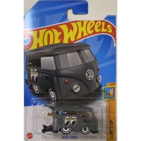 Kool Kombi