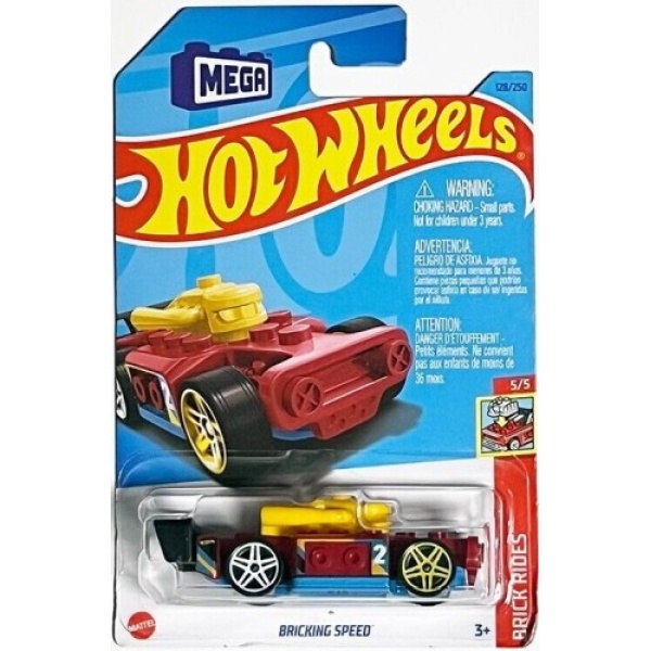 Bricking Speed