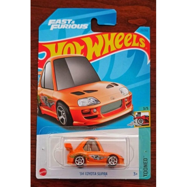 94 Toyota Supra