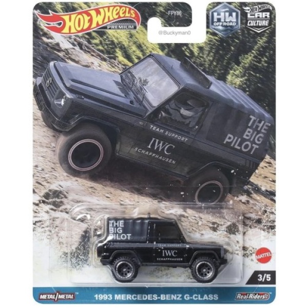 1993 Mercedes-Benz G-Class