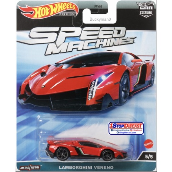 Lamborghini Veneno