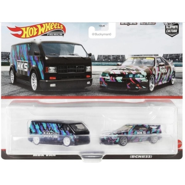 MBK Van & Nissan Skyline GT-R (BCNR33)