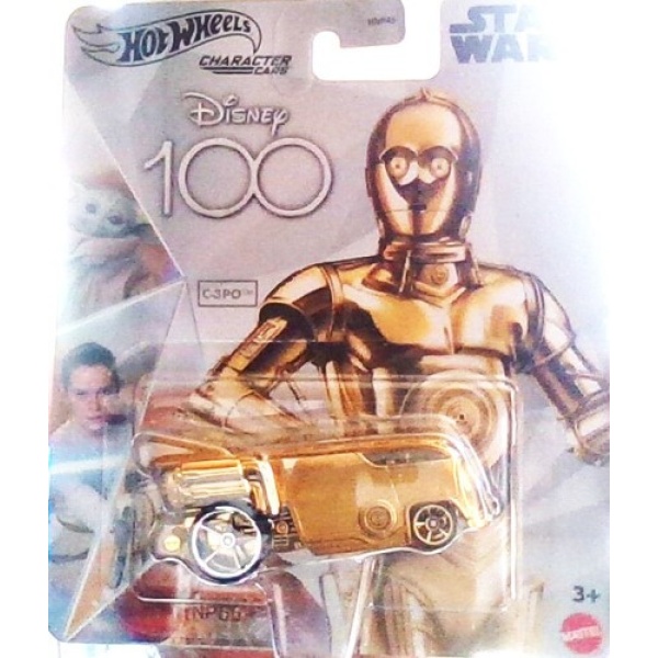 C-3PO