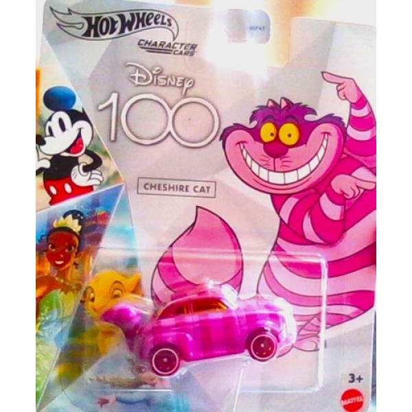 Cheshire Cat