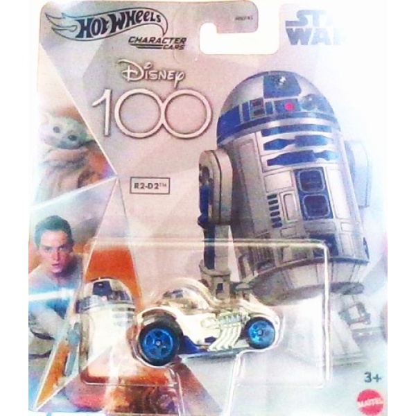 R2-D2