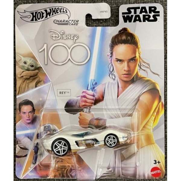 Rey