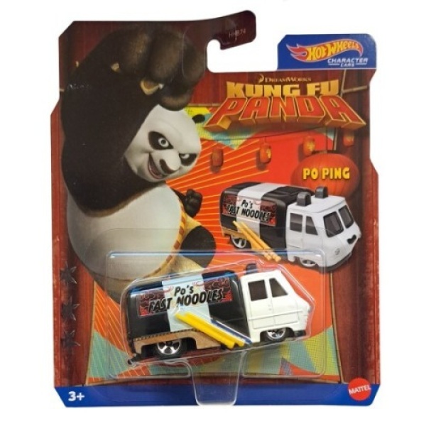 Po Ping