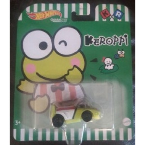 Keroppi