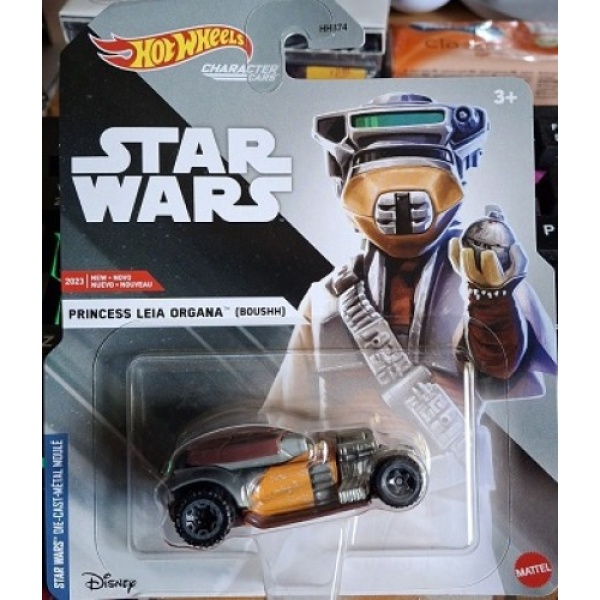 Princess Leia Organa (Boushh)