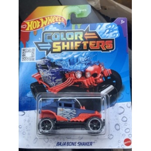 Baja Bone Shaker
