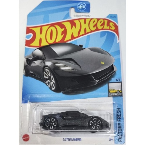 Lotus Emira