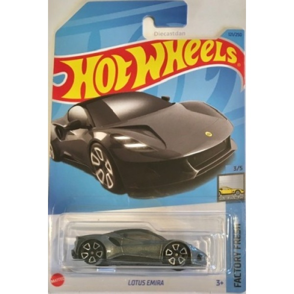 Lotus Emira