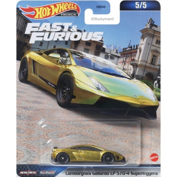 Lamborghini Gallardo LP 570-4 Superleggera