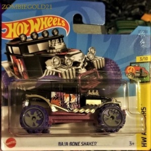 Baja Bone Shaker