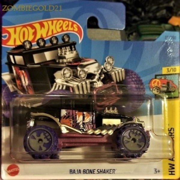 Baja Bone Shaker