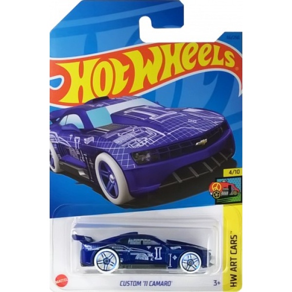 Custom '11 Camaro