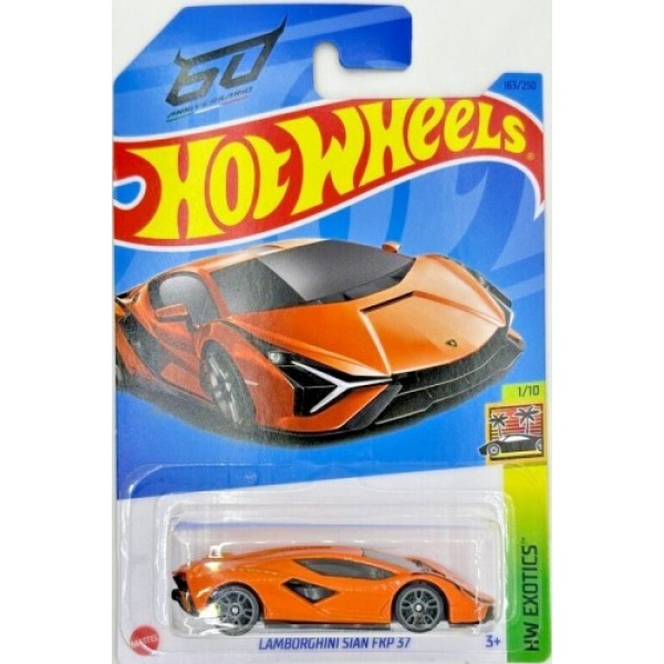 Lamborghini Sián FKP 37