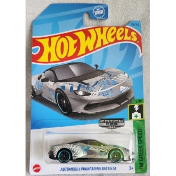 Automobili Pininfarina Battista