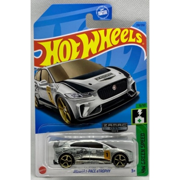Jaguar I-Pace ETrophy