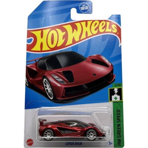 Lotus Evija