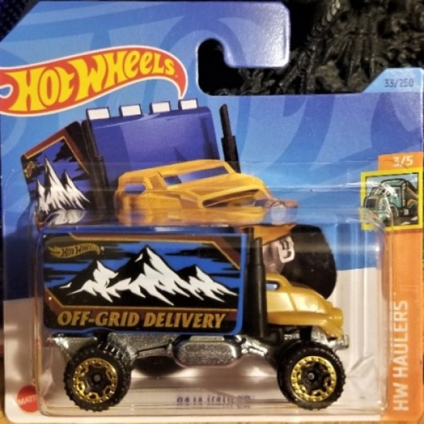 Baja Hauler
