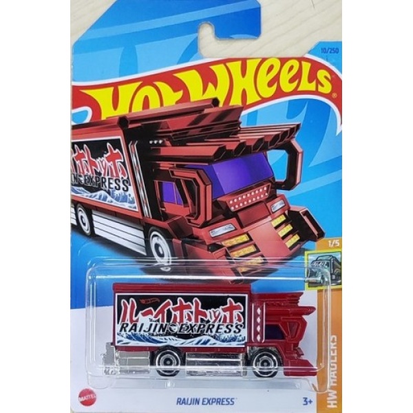 Raijin Express